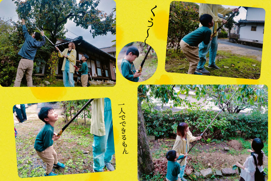 ゆるまーれ！イベント風景