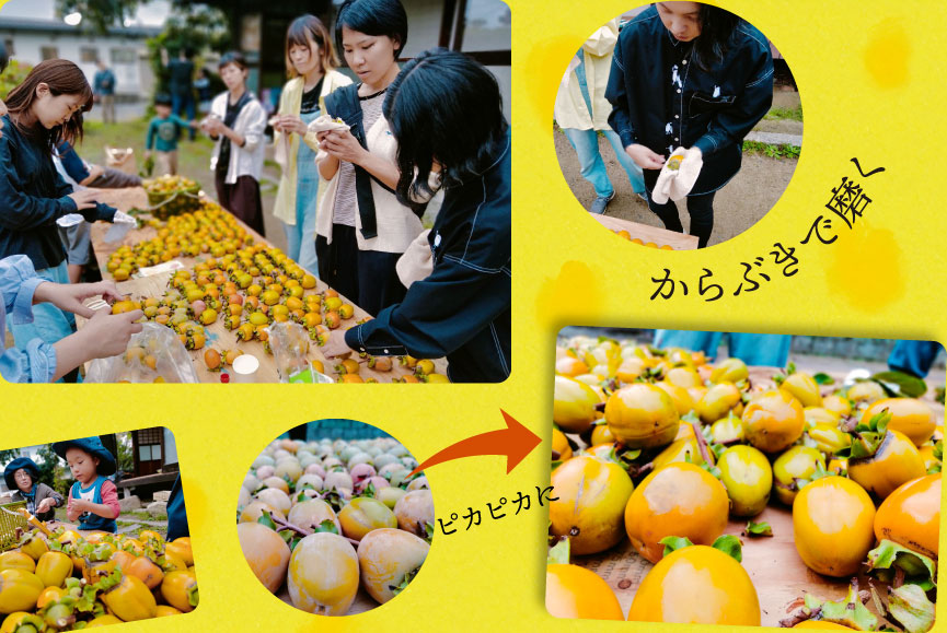 ゆるまーれ！イベント風景