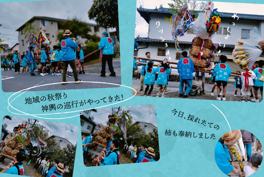 ゆるまーれ！イベント風景