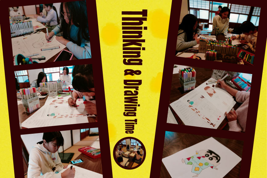 Thinking＆Drawing Time