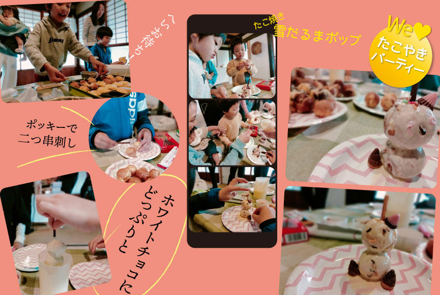 たこ焼き雪だるまポップ