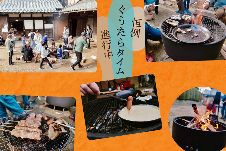 恒例ぐうたらタイム進行中